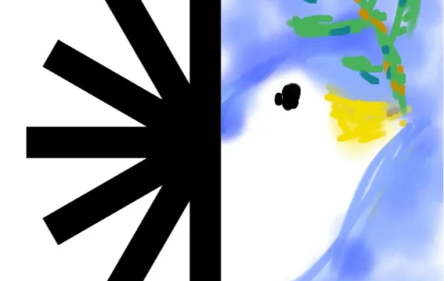Sun Day picture